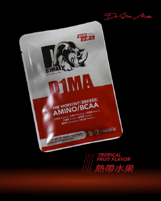 D1MA訓練專用 綜合胺基酸-熱帶水果(20入/1盒裝)